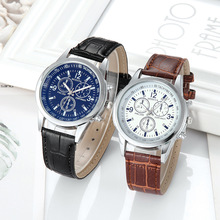 New Diamond-Embedded Milan Strap Swan Watch Lazy Watch Magnetic Suction Magnet Women's Watch TikTok Hot New Diamond-Embedded Milan Strap Swan Watch Lazy Watch Magnetic Suction Magnet Women's Watch TikTok Hot