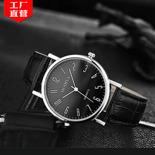 New Diamond-Embedded Milan Strap Swan Watch Lazy Watch Magnetic Suction Magnet Women's Watch TikTok Hot New Diamond-Embedded Milan Strap Swan Watch Lazy Watch Magnetic Suction Magnet Women's Watch TikTok Hot