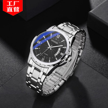 New Diamond-Embedded Milan Strap Swan Watch Lazy Watch Magnetic Suction Magnet Women's Watch TikTok Hot New Diamond-Embedded Milan Strap Swan Watch Lazy Watch Magnetic Suction Magnet Women's Watch TikTok Hot