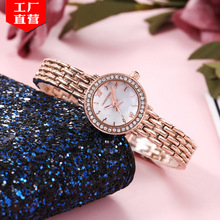New Diamond-Embedded Milan Strap Swan Watch Lazy Watch Magnetic Suction Magnet Women's Watch TikTok Hot New Diamond-Embedded Milan Strap Swan Watch Lazy Watch Magnetic Suction Magnet Women's Watch TikTok Hot
