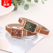 New Diamond-Embedded Milan Strap Swan Watch Lazy Watch Magnetic Suction Magnet Women's Watch TikTok Hot New Diamond-Embedded Milan Strap Swan Watch Lazy Watch Magnetic Suction Magnet Women's Watch TikTok Hot