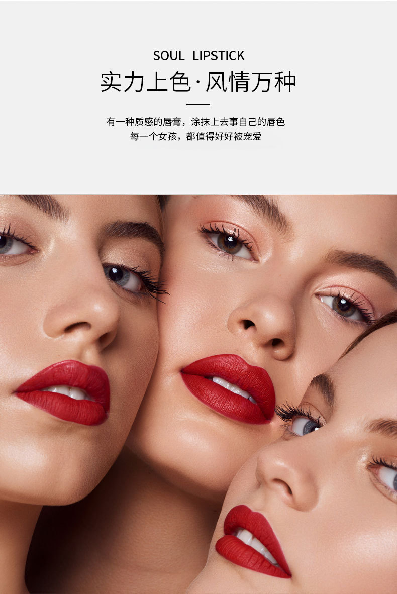 Liliwei Roman Printed Swan Kiss Vintage Lipstick Velvet Matte Finish Lambskin Nourishing Lipstick Liliwei Roman Printed Swan Kiss Vintage Lipstick Velvet Matte Finish Lambskin Nourishing Lipstick