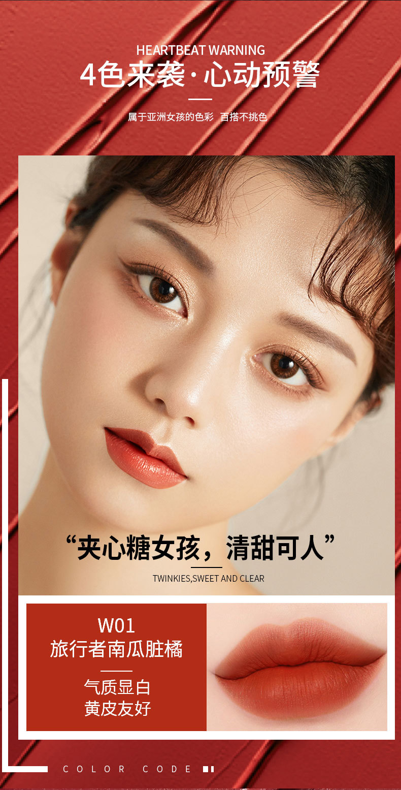 Liliwei Roman Printed Swan Kiss Vintage Lipstick Velvet Matte Finish Lambskin Nourishing Lipstick Liliwei Roman Printed Swan Kiss Vintage Lipstick Velvet Matte Finish Lambskin Nourishing Lipstick
