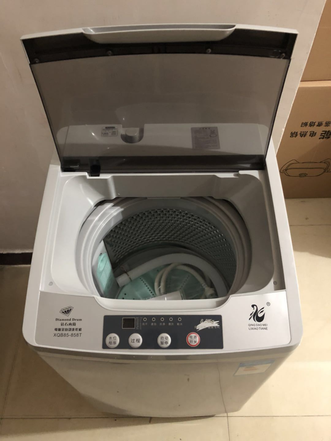 Factory Direct Sales Beautiful Swan Automatic Washing Machine 7.5 Household 8.5 Commercial Strong Dehydration Washing Machine Wholesale Factory Direct Sales Beautiful Swan Automatic Washing Machine 7.5 Household 8.5 Commercial Strong Dehydration Washing Machine Wholesale