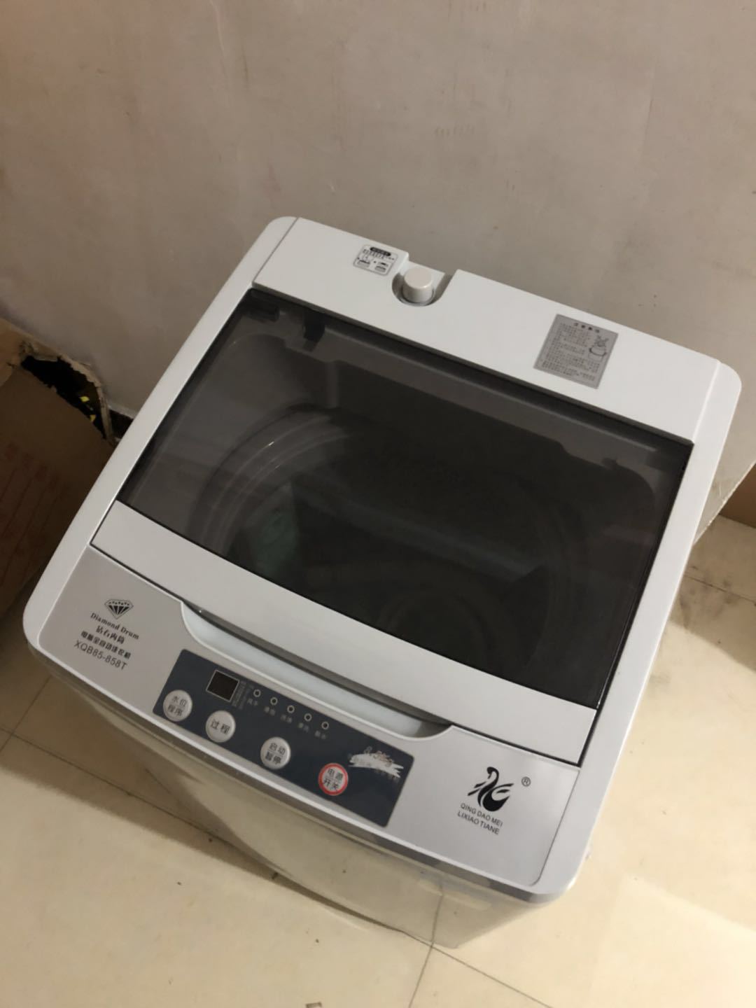 Factory Direct Sales Beautiful Swan Automatic Washing Machine 7.5 Household 8.5 Commercial Strong Dehydration Washing Machine Wholesale Factory Direct Sales Beautiful Swan Automatic Washing Machine 7.5 Household 8.5 Commercial Strong Dehydration Washing Machine Wholesale