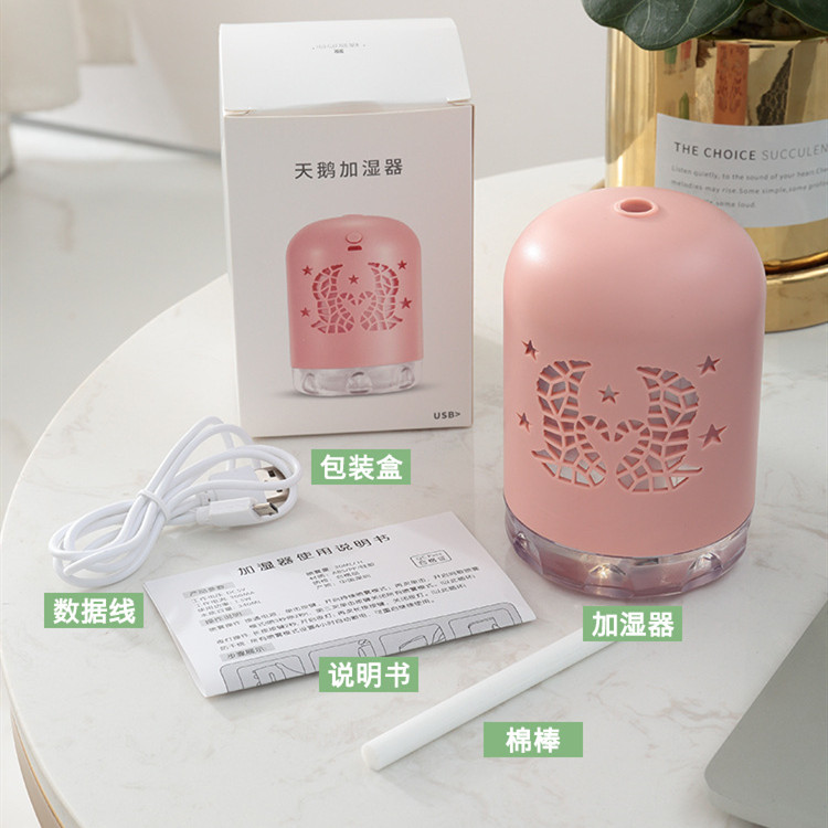 Cross-Border Hot Selling Swan Humidifier Mini Car Humidifier Desktop Office Hydrating Instrument Home Bed Head Humidifier