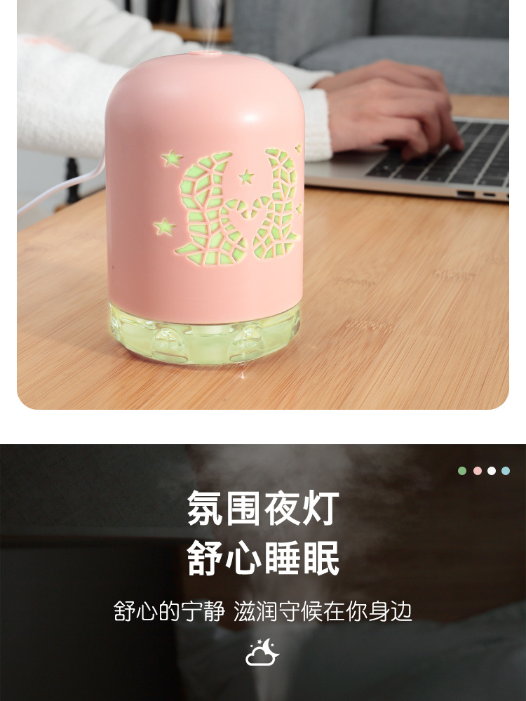 Cross-Border Hot Selling Swan Humidifier Mini Car Humidifier Desktop Office Hydrating Instrument Home Bed Head Humidifier