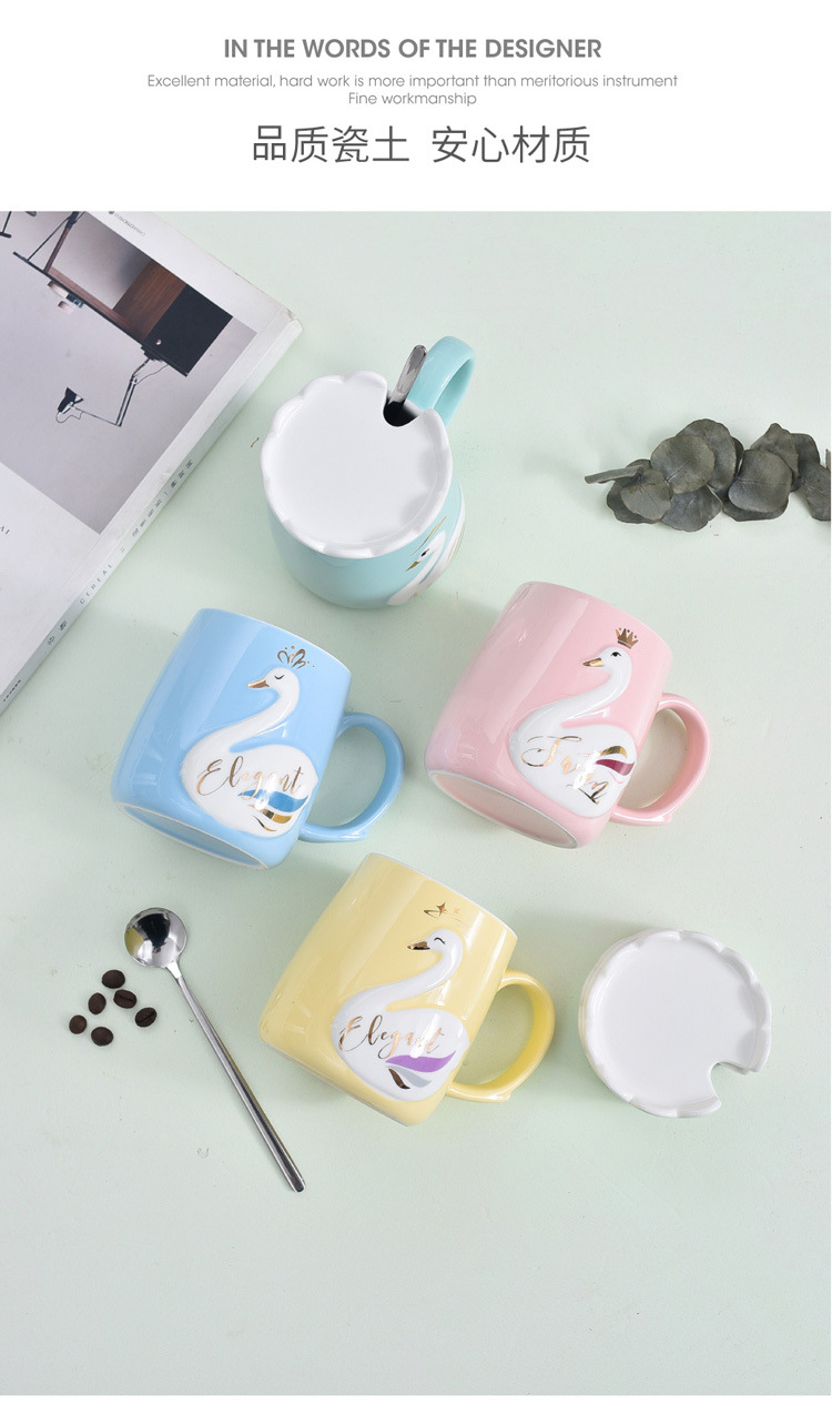 Creative Individual Porcelain Color Glaze Water Cup Crown Swan Relief Mug with Cover Spoon Gift Cup Girl Gift