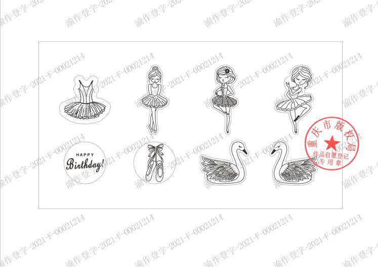 Baking Cake Tools European Dessert Mold Frosting Cutter Ballet Girl White Swan Fondant Cookies Pressing Die