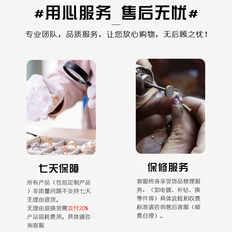 Smart Crystal Necklace with Swarovski Elements Female Pulsatile Heart Shijia Swan Jingdong Lucky Bag Smart Crystal Necklace with Swarovski Elements Female Pulsatile Heart Shijia Swan Jingdong Lucky Bag