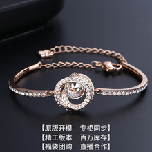 With Swarovski Element Style Crystal Smart Necklace Female Pulsatile Heart Shijia Swan Set Chain With Swarovski Element Style Crystal Smart Necklace Female Pulsatile Heart Shijia Swan Set Chain