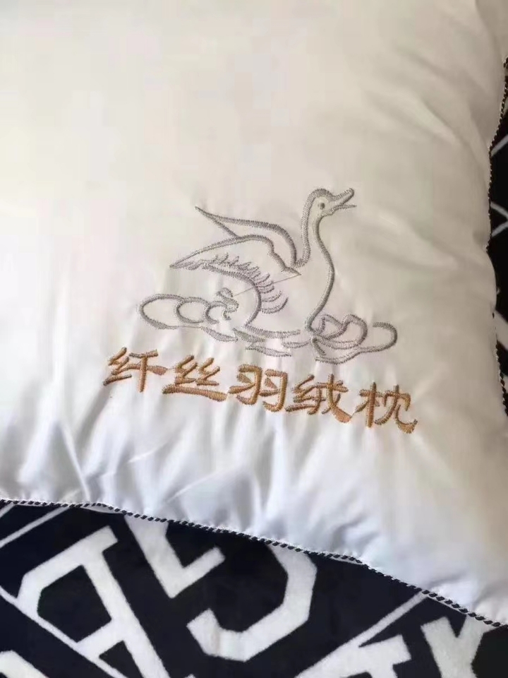 Cotton Twill High-Count and High-Density Swan Embroidery Pillow Inner Wholesale
