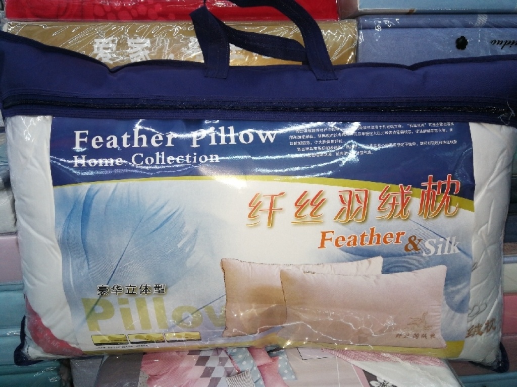 Cotton Twill High-Count and High-Density Swan Embroidery Pillow Inner Wholesale Cotton Twill High-Count and High-Density Swan Embroidery Pillow Inner Wholesale