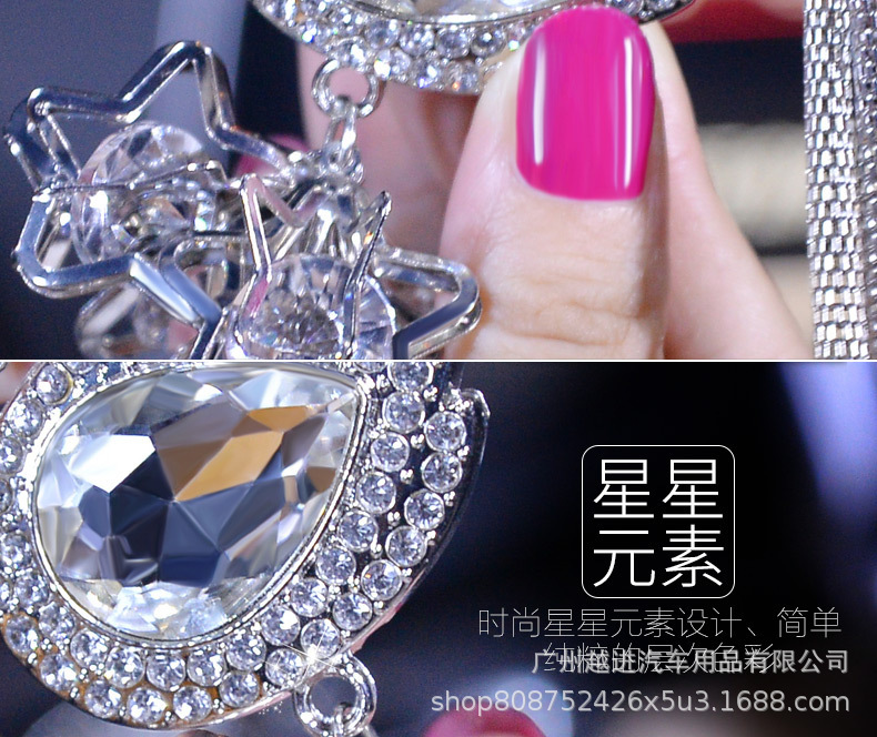 Crystal Swan HighGrade Mink Cute Women's Car Rearview Mirror Car Interior Hanging Accessories Car Pendant Ornaments