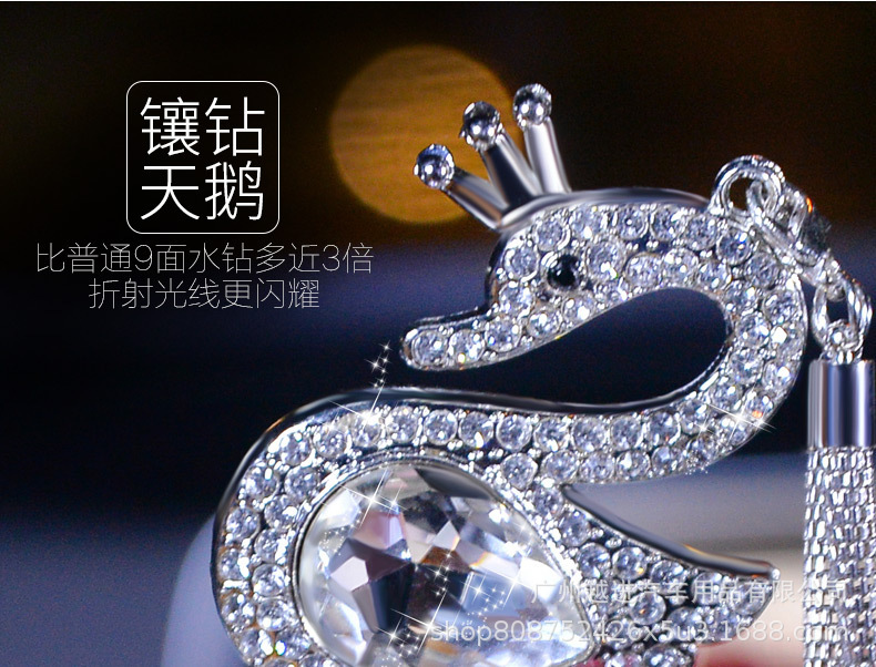 Crystal Swan HighGrade Mink Cute Women's Car Rearview Mirror Car Interior Hanging Accessories Car Pendant Ornaments