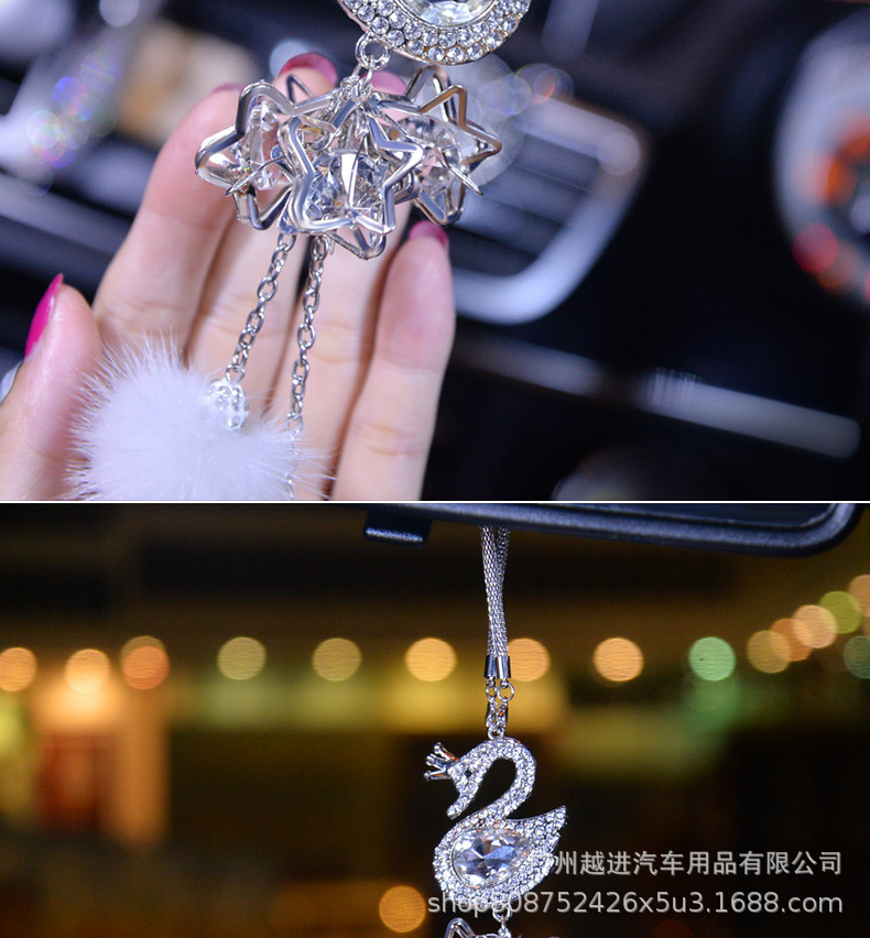 Crystal Swan HighGrade Mink Cute Women's Car Rearview Mirror Car Interior Hanging Accessories Car Pendant Ornaments