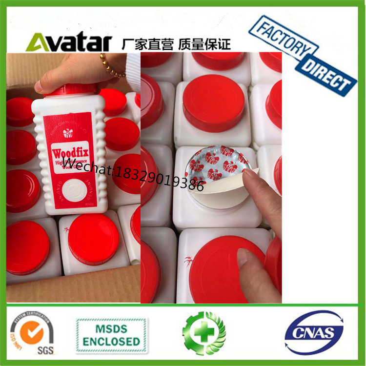 SWAN GLUE stationery GLUE liquid GLUE paper GLUE SWAN liquid GLUE solid GLUE white GLUE 30ML