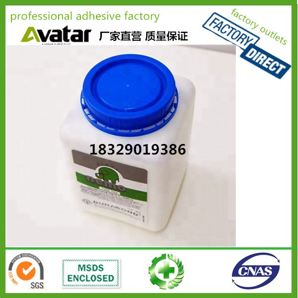 SWAN GLUE stationery GLUE liquid GLUE paper GLUE SWAN liquid GLUE solid GLUE white GLUE 30ML