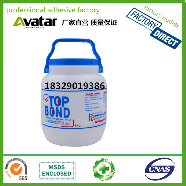 SWAN GLUE stationery GLUE liquid GLUE paper GLUE SWAN liquid GLUE solid GLUE white GLUE 30ML