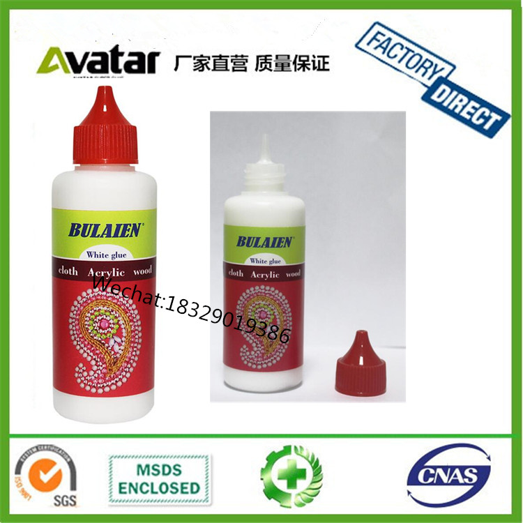 SWAN GLUE stationery GLUE liquid GLUE paper GLUE SWAN liquid GLUE solid GLUE white GLUE 30ML