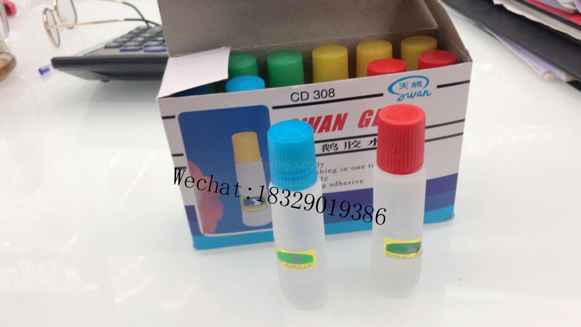 SWAN GLUE SWAN liquid GLUE Office GLUE SWAN GLUE manual GLUE