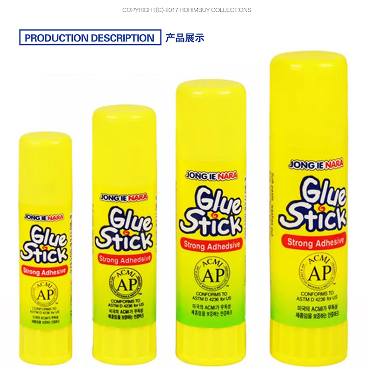 SWAN GLUE SWAN liquid GLUE Office GLUE SWAN GLUE manual GLUE