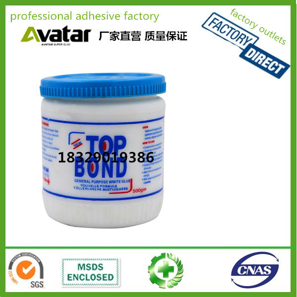 SWAN GLUE SWAN liquid GLUE Office GLUE SWAN GLUE manual GLUE