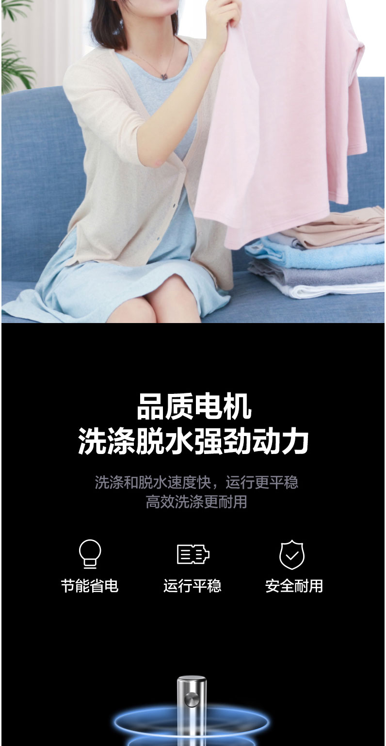 Little Swan Impeller Washing Machine 5575810kg Automatic Household Small Intelligent Washing Machine Little Swan Impeller Washing Machine 5575810kg Automatic Household Small Intelligent Washing Machine