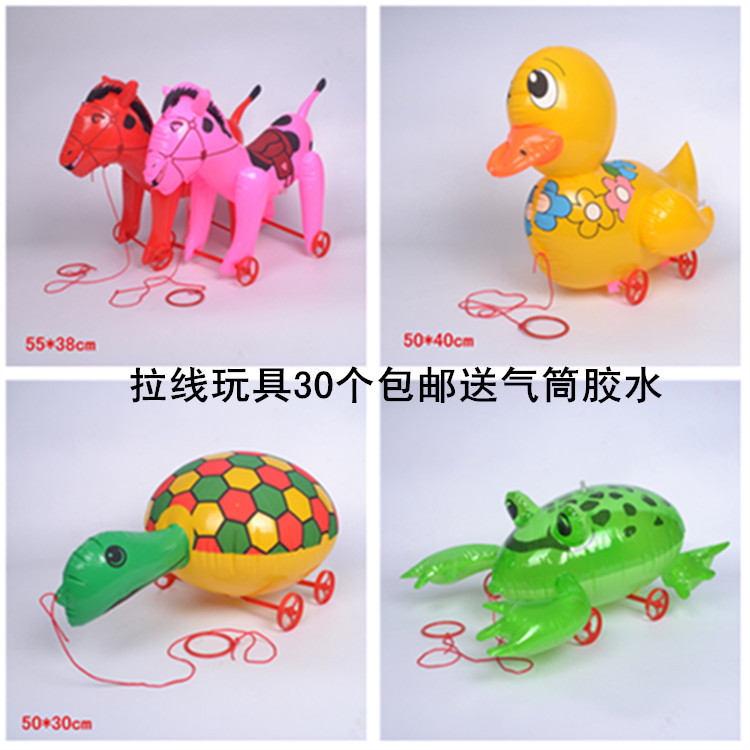 Children&#039;s Inflatable Cartoon Toy Stall Night Market Square Inflatable Animal Trolley Cable Tiger Chicken Swan