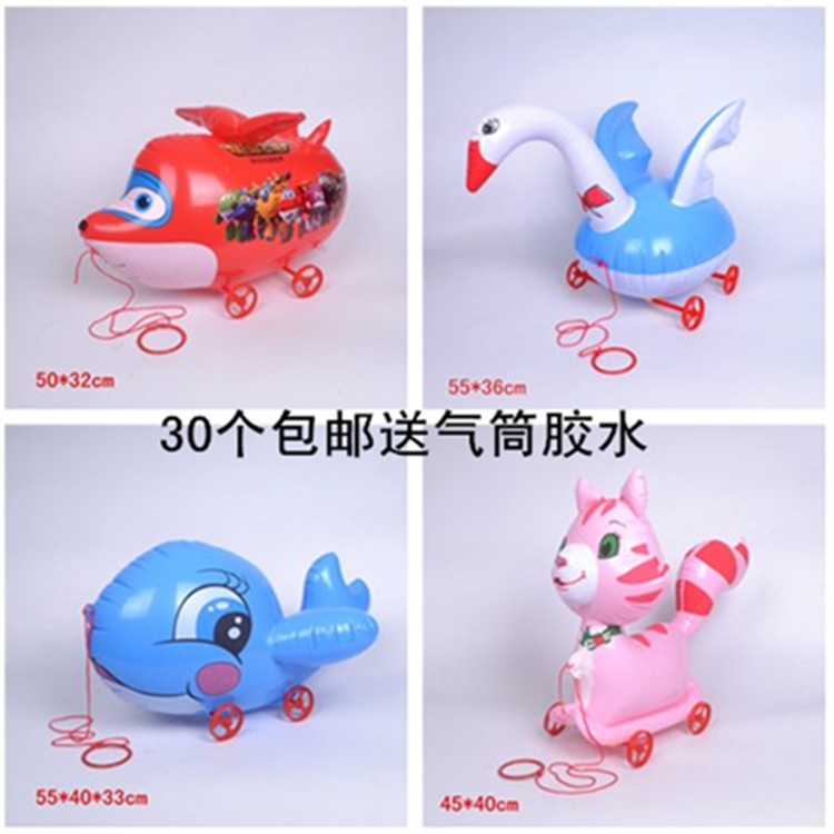 Children&#039;s Inflatable Cartoon Toy Stall Night Market Square Inflatable Animal Trolley Cable Tiger Chicken Swan