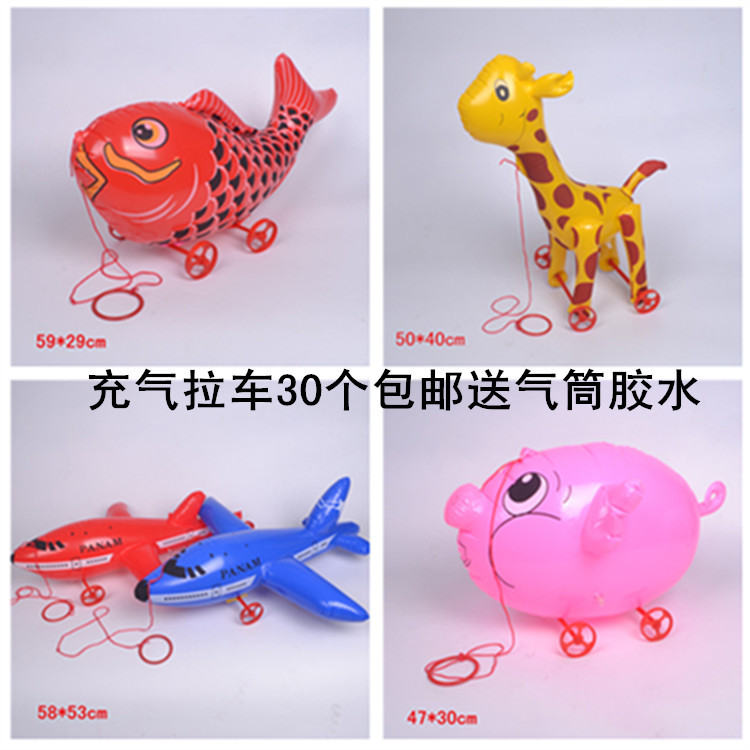 Children&#039;s Inflatable Cartoon Toy Stall Night Market Square Inflatable Animal Trolley Cable Tiger Chicken Swan