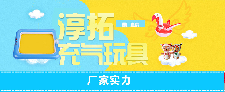 Children's Inflatable Cartoon Toy Stall Night Market Square Inflatable Animal Trolley Cable Tiger Chicken Swan Children's Inflatable Cartoon Toy Stall Night Market Square Inflatable Animal Trolley Cable Tiger Chicken Swan