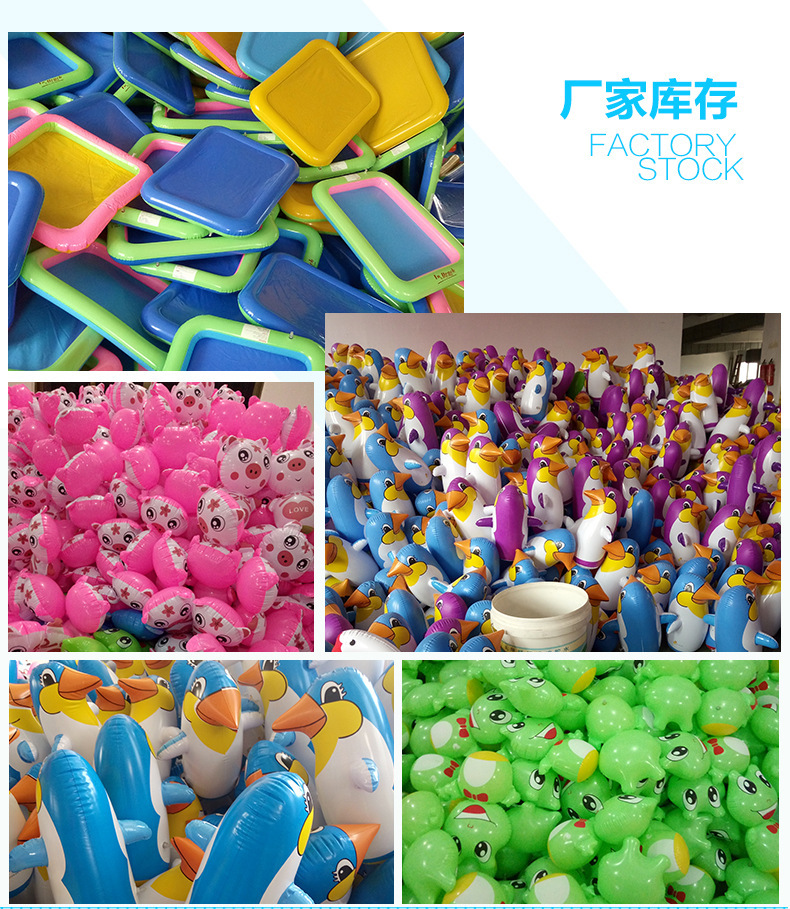 Children's Inflatable Cartoon Toy Stall Night Market Square Inflatable Animal Trolley Cable Tiger Chicken Swan Children's Inflatable Cartoon Toy Stall Night Market Square Inflatable Animal Trolley Cable Tiger Chicken Swan