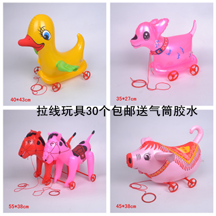 Children's Inflatable Cartoon Toy Stall Night Market Square Inflatable Animal Trolley Cable Tiger Chicken Swan Children's Inflatable Cartoon Toy Stall Night Market Square Inflatable Animal Trolley Cable Tiger Chicken Swan