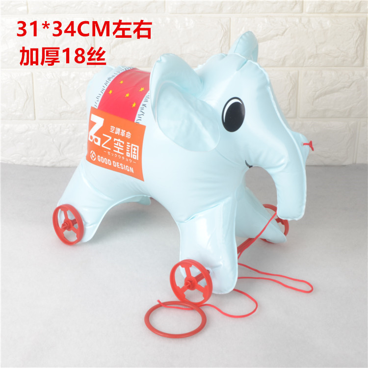 Children's Inflatable Cartoon Toy Stall Night Market Square Inflatable Animal Trolley Cable Tiger Chicken Swan Children's Inflatable Cartoon Toy Stall Night Market Square Inflatable Animal Trolley Cable Tiger Chicken Swan