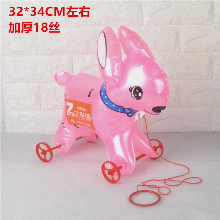 Children's Inflatable Cartoon Toy Stall Night Market Square Inflatable Animal Trolley Cable Tiger Chicken Swan Children's Inflatable Cartoon Toy Stall Night Market Square Inflatable Animal Trolley Cable Tiger Chicken Swan