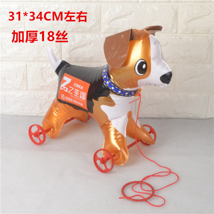 Children's Inflatable Cartoon Toy Stall Night Market Square Inflatable Animal Trolley Cable Tiger Chicken Swan Children's Inflatable Cartoon Toy Stall Night Market Square Inflatable Animal Trolley Cable Tiger Chicken Swan
