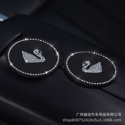 Car Water Cup Mat Car New Anti-Slip Mat Swan Cute Cartoon Diamond Storage Tank Pad Soft Rubber Skid Pad Female