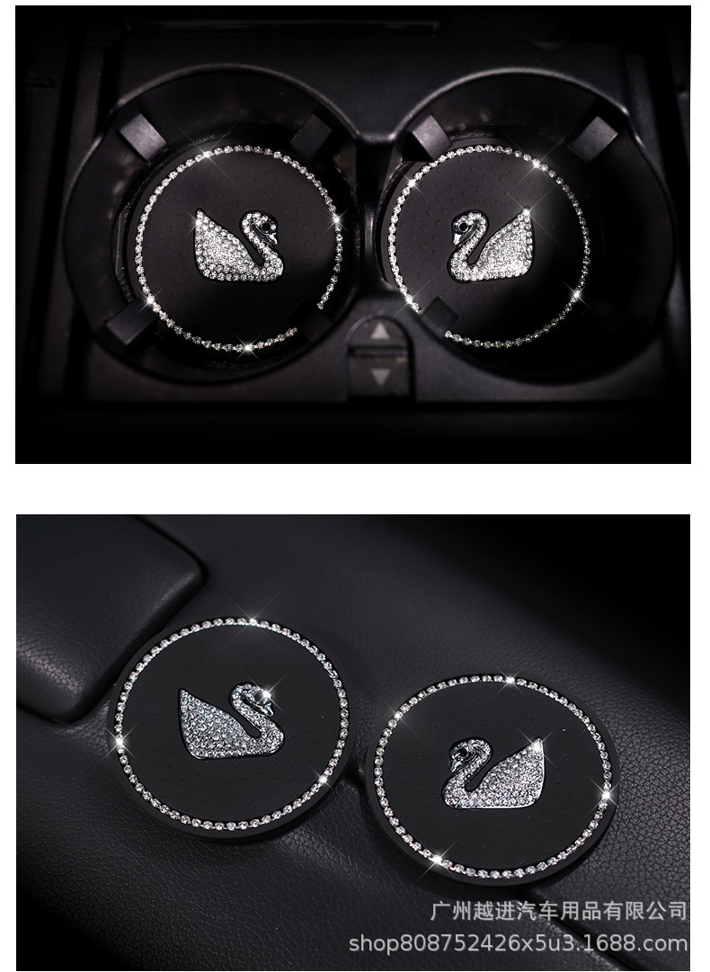 Car Water Cup Mat Car New Anti-Slip Mat Swan Cute Cartoon Diamond Storage Tank Pad Soft Rubber Skid Pad Female