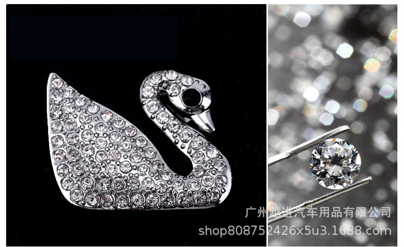 Car Water Cup Mat Car New Anti-Slip Mat Swan Cute Cartoon Diamond Storage Tank Pad Soft Rubber Skid Pad Female