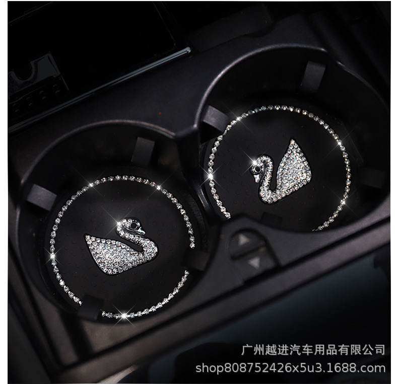 Car Water Cup Mat Car New Anti-Slip Mat Swan Cute Cartoon Diamond Storage Tank Pad Soft Rubber Skid Pad Female
