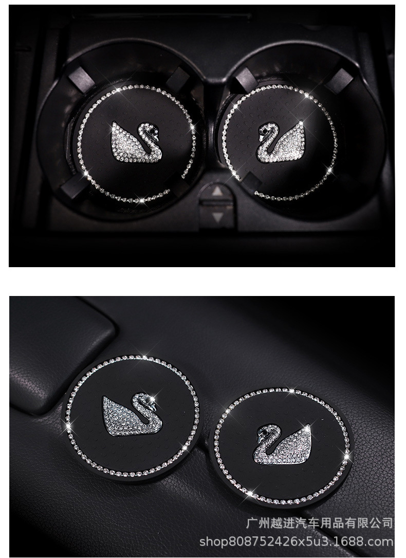Car Water Cup Mat Car New Anti-Slip Mat Swan Cute Cartoon Diamond Storage Tank Pad Soft Rubber Skid Pad Female
