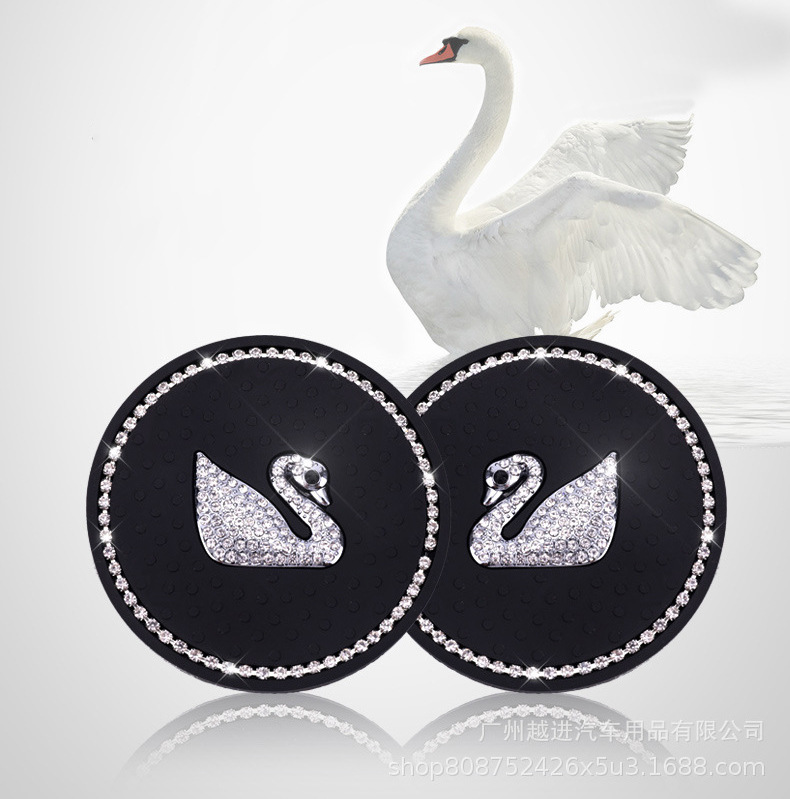 Car Water Cup Mat Car New Anti-Slip Mat Swan Cute Cartoon Diamond Storage Tank Pad Soft Rubber Skid Pad Female