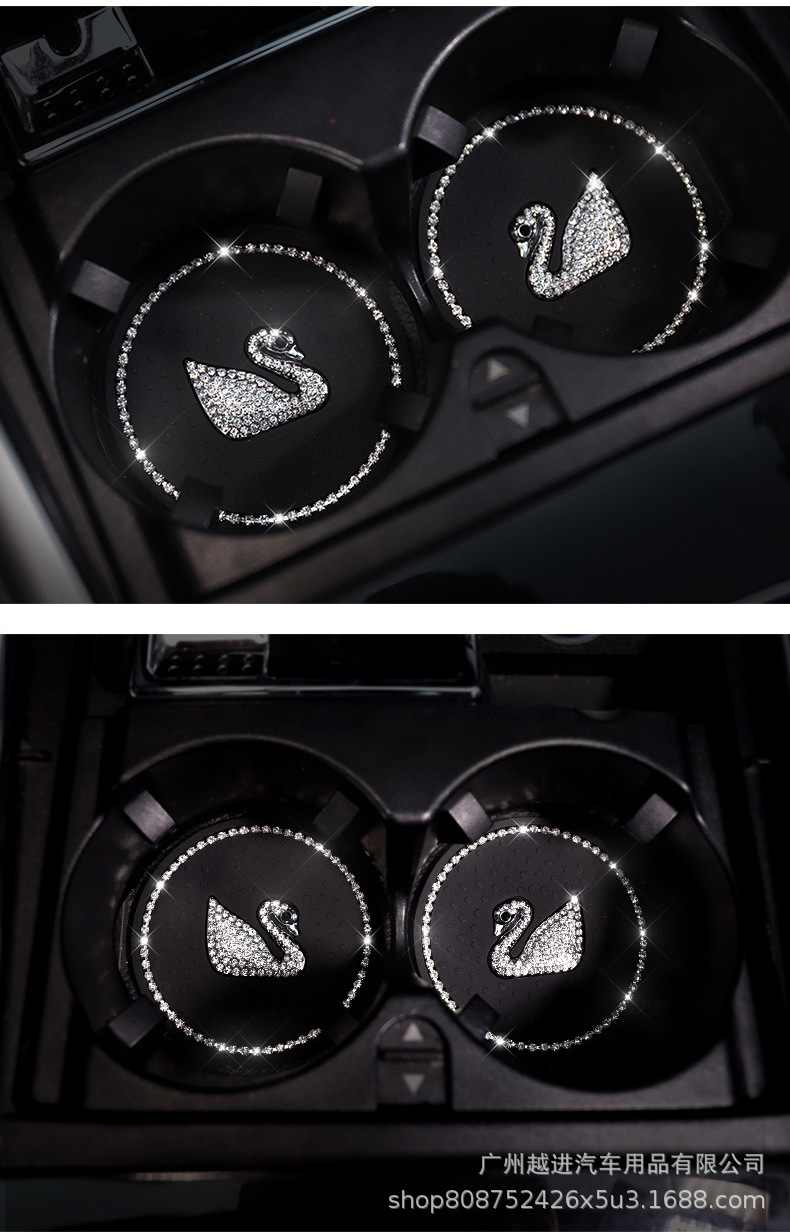 Car Water Cup Mat Car New Anti-Slip Mat Swan Cute Cartoon Diamond Storage Tank Pad Soft Rubber Skid Pad Female