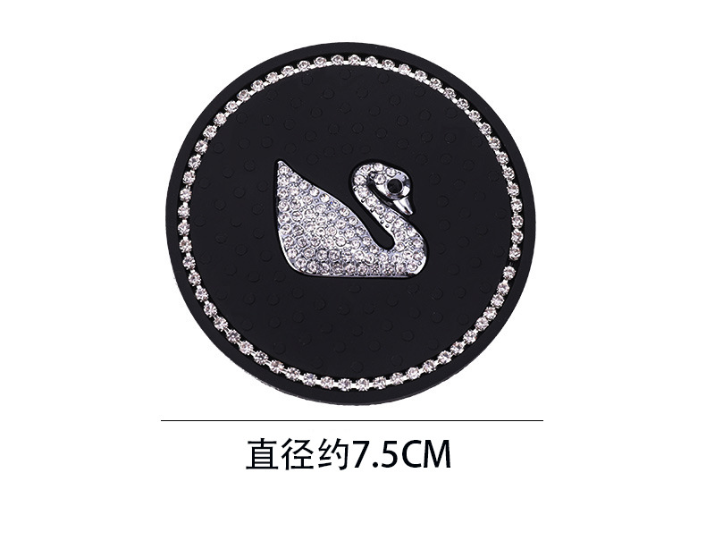 Car Water Cup Mat Car New Anti-Slip Mat Swan Cute Cartoon Diamond Storage Tank Pad Soft Rubber Skid Pad Female