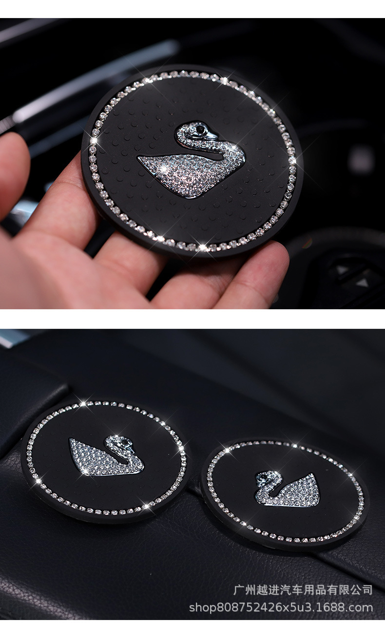 Car Water Cup Mat Car New Anti-Slip Mat Swan Cute Cartoon Diamond Storage Tank Pad Soft Rubber Skid Pad Female
