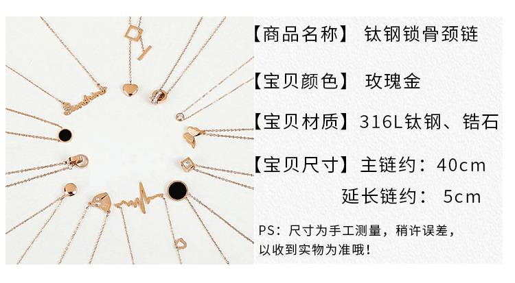 Same Style Internet Celebrity FourLeaf Clover Pendant Titanium Steel Necklace Female Swan Clavicle Chain Letter Necklace Same Style Internet Celebrity FourLeaf Clover Pendant Titanium Steel Necklace Female Swan Clavicle Chain Letter Necklace