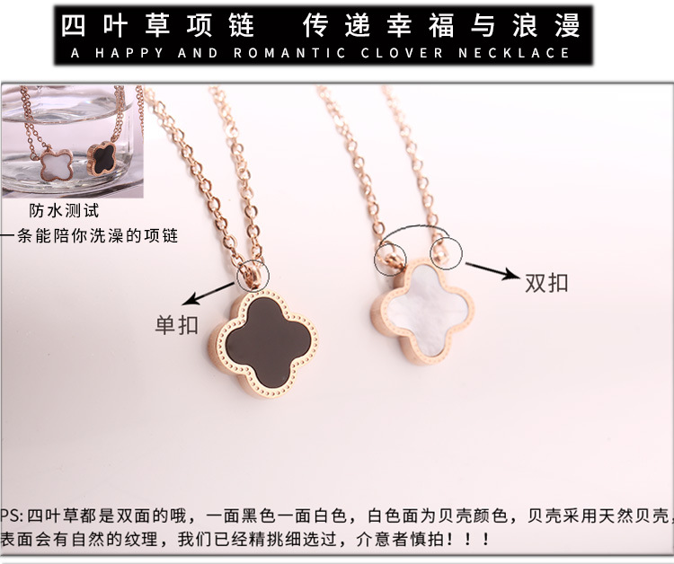 Same Style Internet Celebrity FourLeaf Clover Pendant Titanium Steel Necklace Female Swan Clavicle Chain Letter Necklace Same Style Internet Celebrity FourLeaf Clover Pendant Titanium Steel Necklace Female Swan Clavicle Chain Letter Necklace