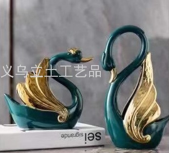Gao Bo Decorated Home Home Daily Decoration European Emerald Swan Couple Wedding Ceremony Decoration