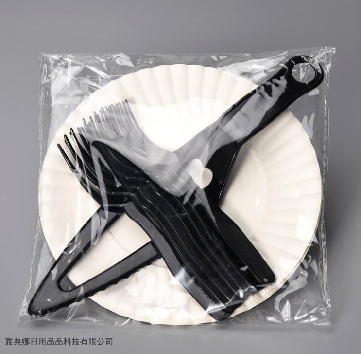 Paper Plate for Cake Black Cutlery Tray Set 5 Plates 5 Forks 1 Knife New Paper Plate for Cake Black Cutlery Tray Set 5 Plates 5 Forks 1 Knife New